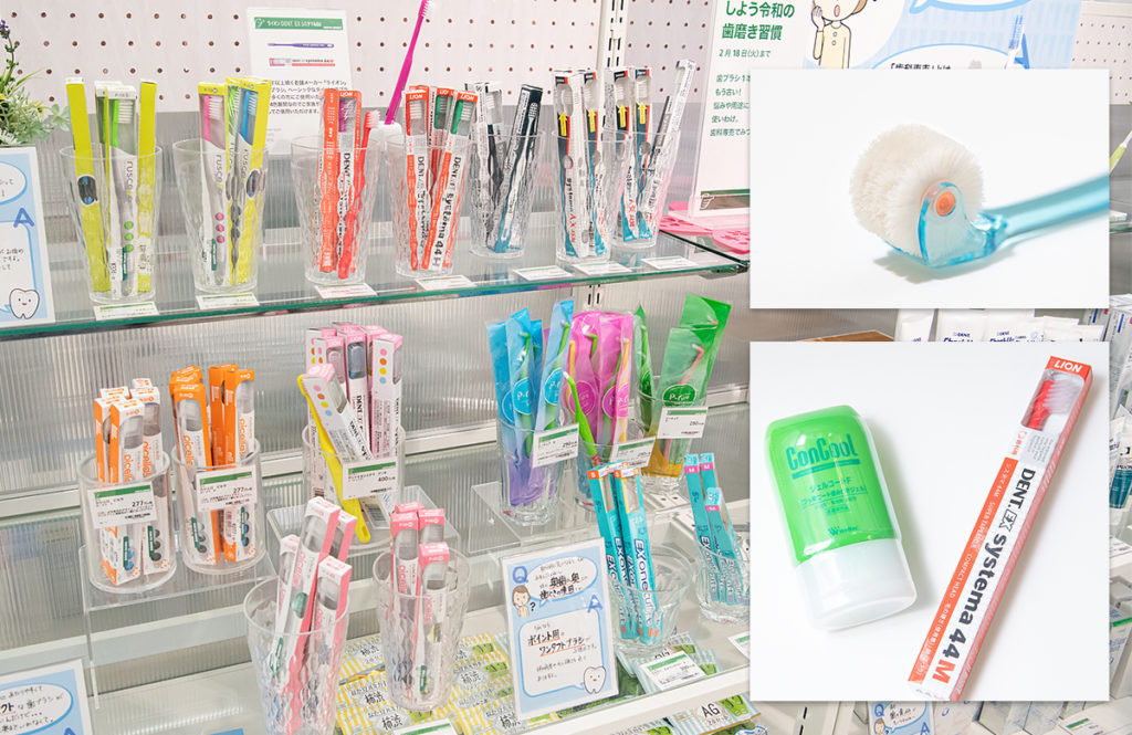 白い歯と口臭予防に「ちょっといい歯ブラシ」が人気！東急ハンズの売り場担当おすすめ５選