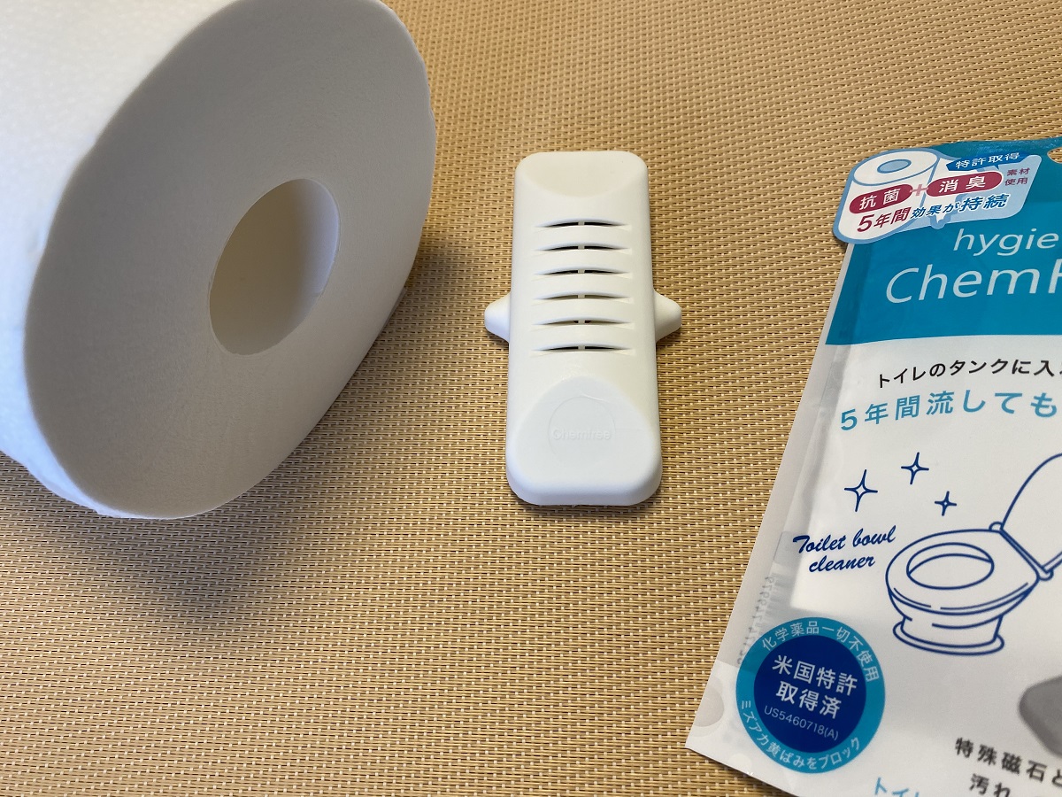 本当なら朗報 タンクに入れるだけでトイレが５年間黒ずみ知らず の仕組みは Re Sumica