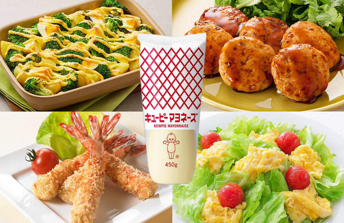キユーピー直伝 マヨネーズの裏ワザ活用 で料理の腕前３割増し Re Sumica