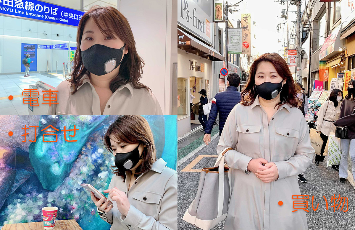 意外と照れずに使える⁉フィリップスの「電動ファン付きマスク」を試し